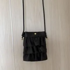 フリルデザイン ブラックショルダーバッグ