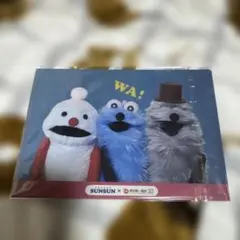 パペットスンスン＊クリアファイル