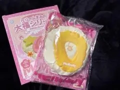 メロジョイ　大福パイナップル