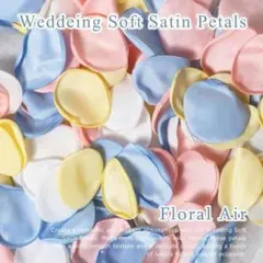 フローラルエア✿サテン フラワーシャワー セット ミックス 結婚式 造花 シルクのサムネイル