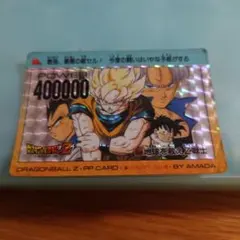 【レア物】ドラゴンボールアマダPPカード No.804 地球を救えＺ戦士 レア物】ドラゴンボールアマダPPカード No.804 地球を救えZ戦士