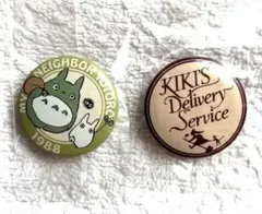 ジブリ トトロ 魔女の宅急便 キャラバッジコレクション 缶バッジコレクション2つ