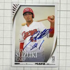 Item thumbnail for item 9e2818fe-23b1-4f52-8245-04da4fc01873