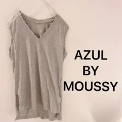 AZUL BY MOUSY ノースリーブ