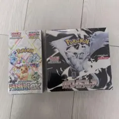 おーくん！様　専用