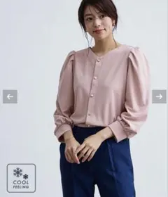 pierrot 美品　2wayパフボリュームTブラウスのサムネイル