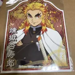 鬼滅の刃 ナンジャタウン POP スタンド