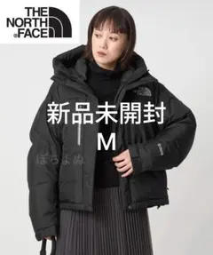 新品未開封M■THE NORTH FACE ショートバルトロライトジャケット