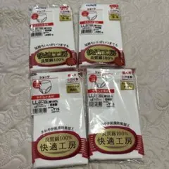 GUNZE 快適工房 婦人用ショーツ LLサイズ 4枚セットのサムネイル