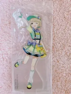 一番くじ 学園アイドルマスター Part2 H賞　アクリルスタンド　藤田ことね