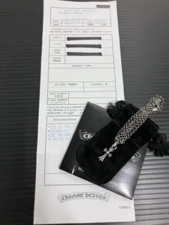 2026年最新】クロムハーツ 革袋の人気アイテム - メルカリ