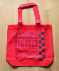 タグ付・限定品】F1 FOM 公式トートバッグ 鈴鹿サーキット - メルカリ