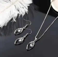 ネックレスとイヤリングのセット コールドカラー ジュエリー 新品