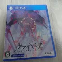 PS4 クライマキナ 通常版 PS4