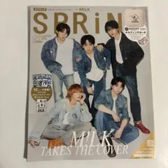 SPRING 2025.7月号 &TEAM Kさん表紙号 - メルカリ