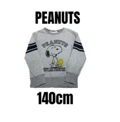 【ユニクロ×PEANUTS】スヌーピー　トレーナー　スウェット　キッズ　140