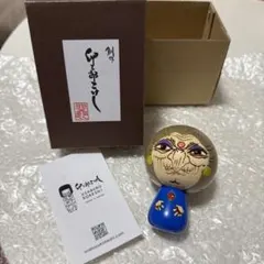 ジブリ美術館オリジナル ミニお面 サンの土面 カオナシ お面 三鷹の森
