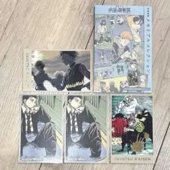 呪術廻戦展 メモリアルコレクション 禪院真希 禪院真依 真人