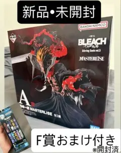 一番くじ BLEACH A賞 黒崎一護 MASTERLISE フィギュア - メルカリ