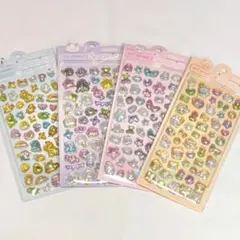 4枚セット⭕️ぷくぷく シール 立体 3D ボンボン ドロップ ぷっくり シール帳