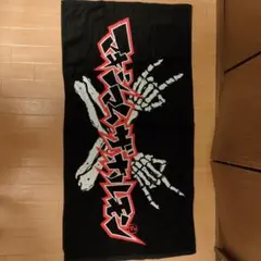 2026年最新】マキシマムザホルモンタオルの人気アイテム - メルカリ