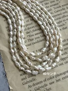 Kay様 リクエスト 2点 まとめ商品