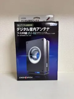 CSアンテナDX ANTENNA DXアンテナ CSA-453W4 - メルカリ