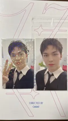 セブチseventeen バーノン Vernon dear盤特典