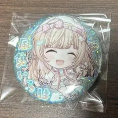 天音かなた　ビッグエコー　缶バッジ　8点セット 天音かなた BIG ECHO コラボ缶バッジ ビッグエコー - メルカリ