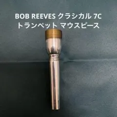 2026年最新】ボブリーブスの人気アイテム - メルカリ