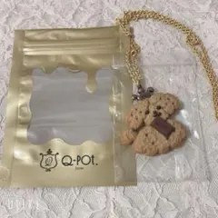 Mai@即購入OK様 リクエスト 2点 まとめ商品