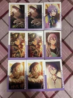 プロセカ　エピカ　箔押し　神代類