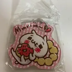 愛しすぎて大好きすぎる 初期アクリルキーホルダー セット 愛しすぎて大好きすぎる。アクリルキーホルダー | Qualia