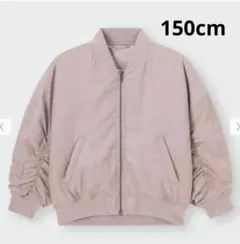 girls ヒートパデッドブルゾン　アウター　gu ジーユー　150cm