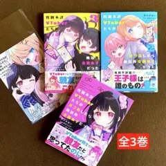 Item thumbnail for item f740f64a-63f7-4726-8c6d-9241c8041c63