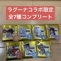 葬送のフリーレン ラグーナ　テンボス　コラボ限定 アクスタ　全7種