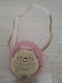 すみっコぐらし ネコ　ショルダーバッグ ポシェットピンク