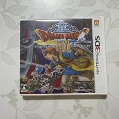 2025年最新】3ds ドラクエ8の人気アイテム - メルカリ