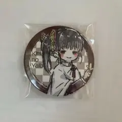 鬼滅の刃 栗花落カナヲ グラフアートデザイン 缶バッジ