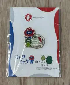 大阪・関西万博 ミャクミャク モリゾー キッコロ ピンバッジ 2026 春