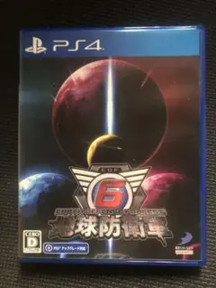 Item thumbnail for item 39df0601-5182-4af4-be3f-3caca47dc034