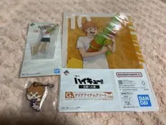 ハイキュー 一番くじ アクスタ、ラバスト、クリアファイル 日向翔陽セット