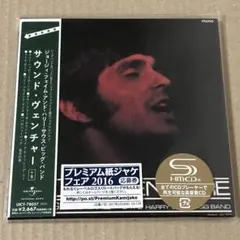2025年最新】georgie fame cdの人気アイテム - メルカリ