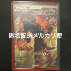 Item thumbnail for item 1f551000-b089-4c90-8428-a9ed34ea664a