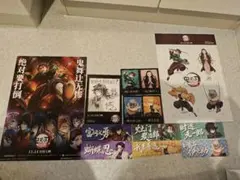 海外限定鬼滅の刃無限城編中国特典豪華13点セット義勇手描き風色紙カードステッカー