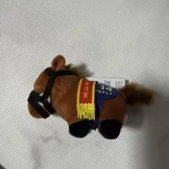 競馬関連 ぬいぐるみ馬 小型 茶色