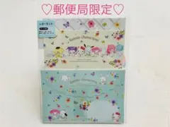 郵便局限定　サンリオ　レターセット　キティ　レターセット　マイメロ　レターセット