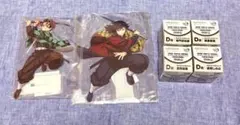 鬼滅の刃 アニプレックスオンラインくじ 竈門炭治郎＆冨岡義勇他セット