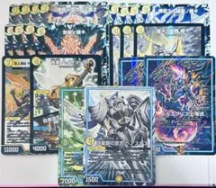 2026年最新】裁きzの人気アイテム - メルカリ