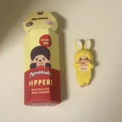 Monchhichi HIPPERS デコレーションミニフィギュア